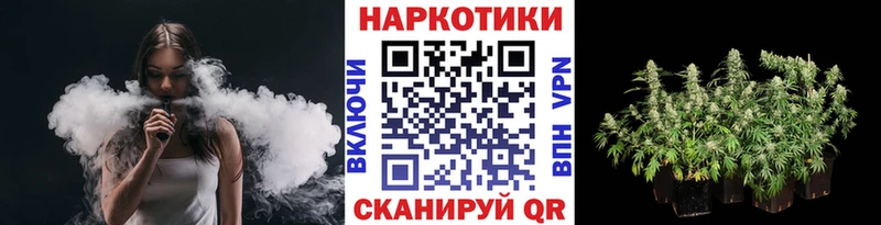 Каннабис Октябрьск