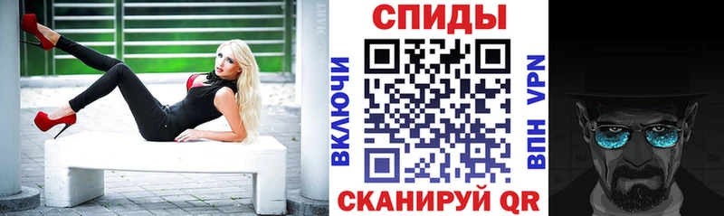 АМФЕТАМИН 97% Октябрьск
