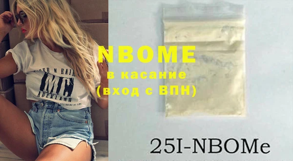 дмт Ельня