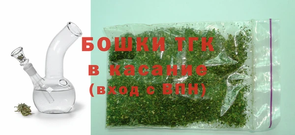 каннабис Елизово