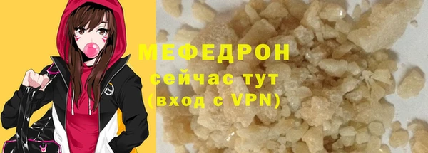 каннабис Елизово