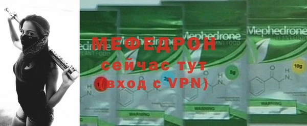 каннабис Елизово
