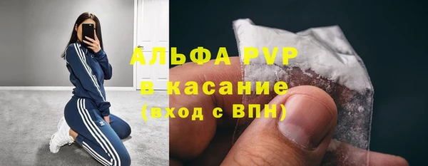 каннабис Елизово