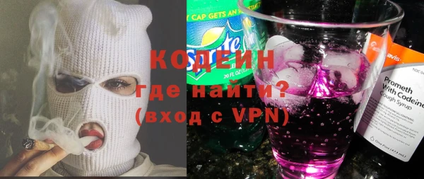 спайс Елабуга