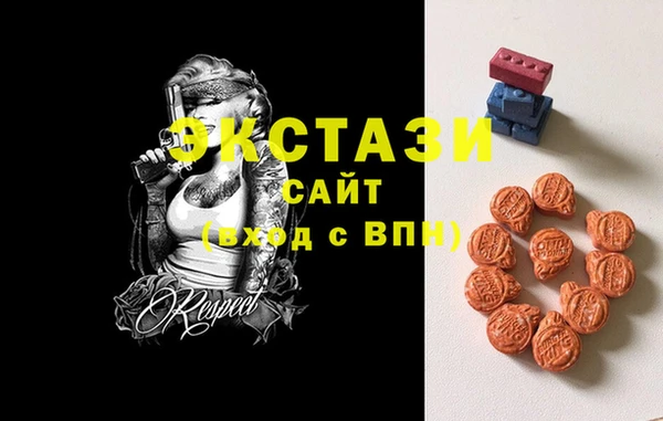 каннабис Елизово