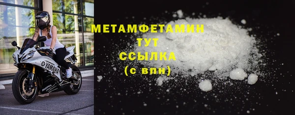 дмт Ельня
