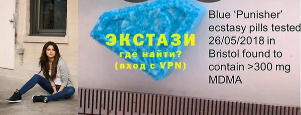 каннабис Елизово